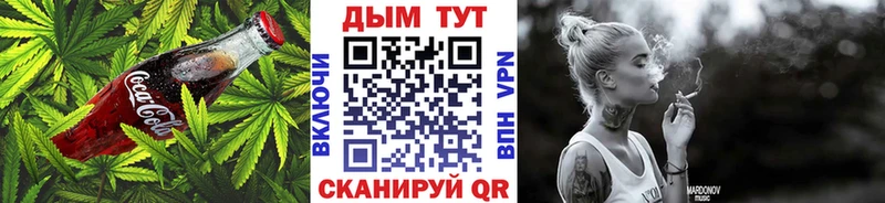 ссылка на мегу маркетплейс  Петушки  Canna-Cookies марихуана 