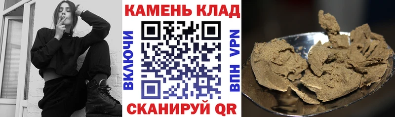Гашиш хэш  это телеграм  Петушки 