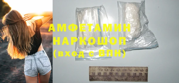 кокаин колумбия Алексин