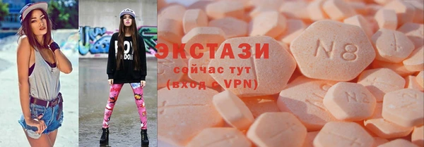 кокаин колумбия Осташков