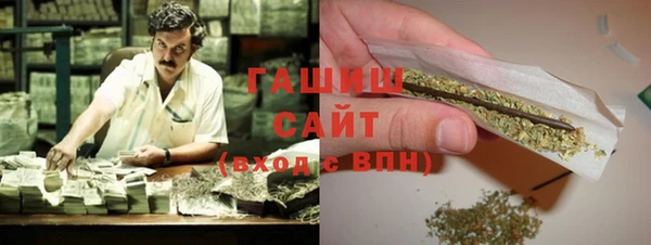 кокаин колумбия Алексин