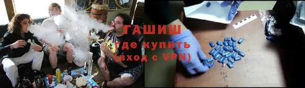 марки lsd Абинск