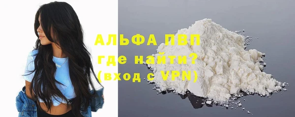 кристаллы Остров