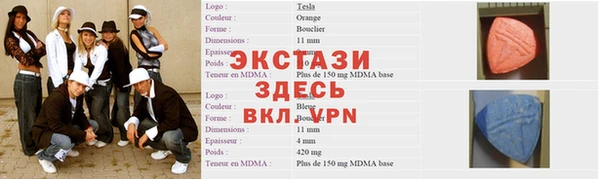 кокаин колумбия Алексин
