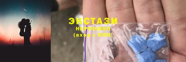 дурь Алзамай