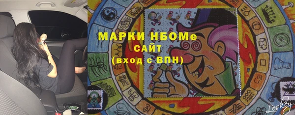 дурь Алзамай