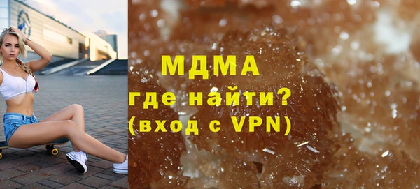 стафф Алексеевка