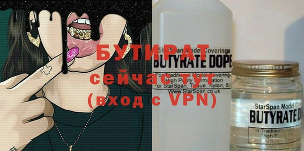 кокаин колумбия Осташков