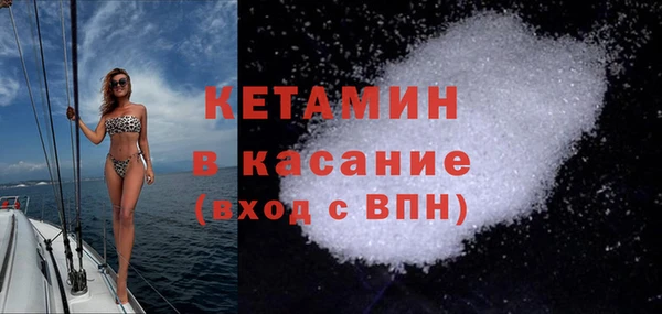 стафф Алексеевка