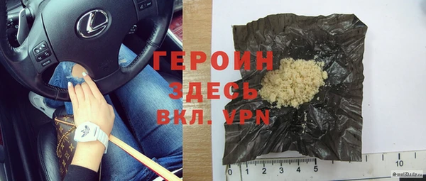 дурь Алзамай
