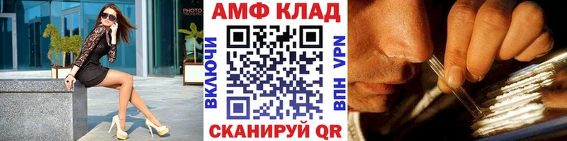 Первитин винт гидра ССЫЛКА Петушки