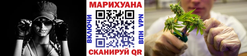 Конопля Bruce Banner  как найти закладки  Петушки 
